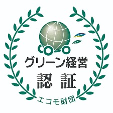 Gマーク